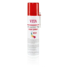 Akzent Plus Body Spray 05 Grigio Marrone 75ml 1pz