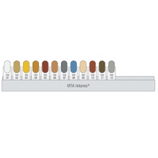Vita Interno Masse Singole Colore Int08 Marina 3gr