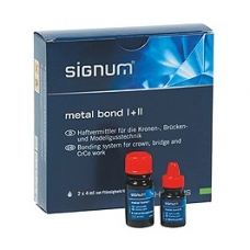 Signum Metal Bond I + II 2x4ml